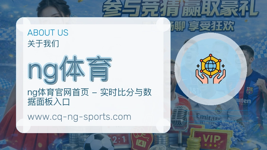 服务透明